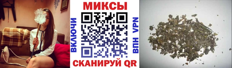 где можно купить Конаково БУТИРАТ оксибутират