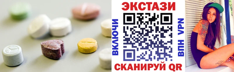Ecstasy louis Vuitton  Конаково 