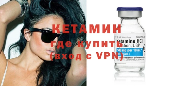 гидра Иннополис