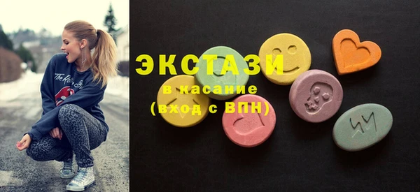 метадон Кинешма