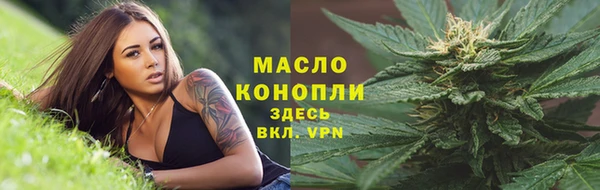 стафф Киренск