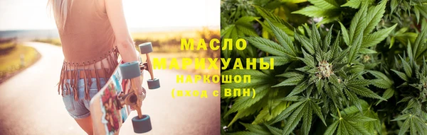mdpv Каменка