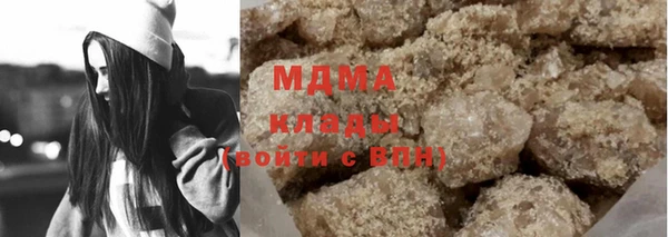 гидра Иннополис