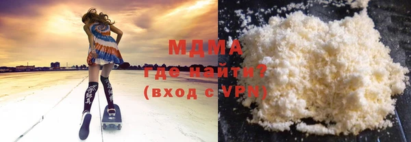 мефедрон Киреевск