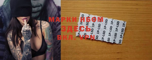 mix Карталы