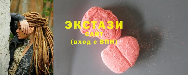 марихуана Карпинск