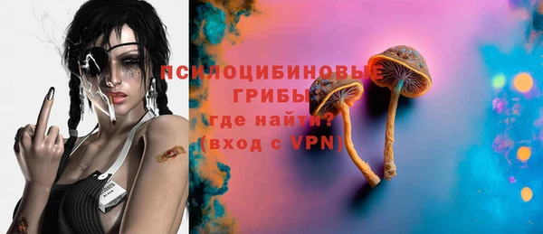 mix Карталы
