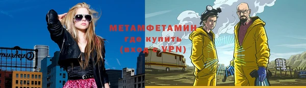 стафф Киренск