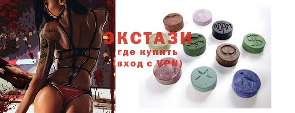прущий лед Ладушкин