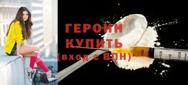mdpv Каменка