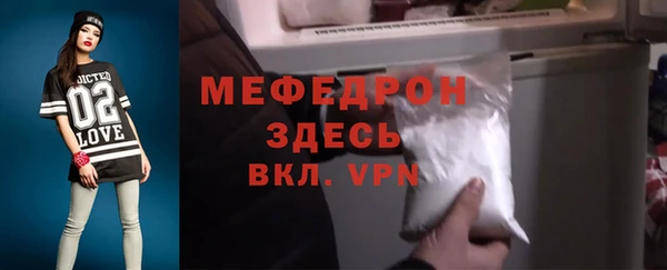 дживик Инсар