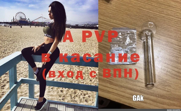 mix Карталы