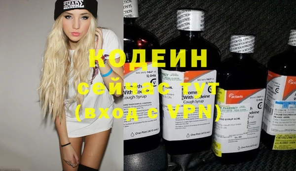 mdpv Каменка