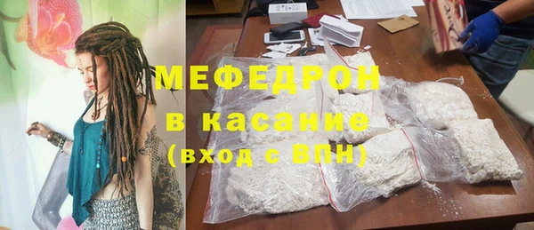 герыч Инта
