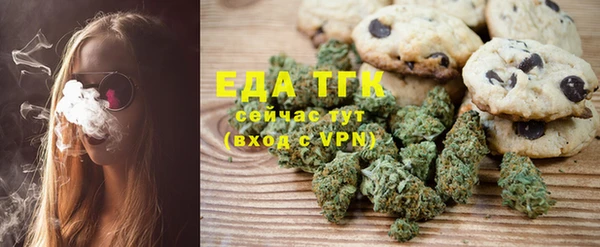 метадон Кинешма