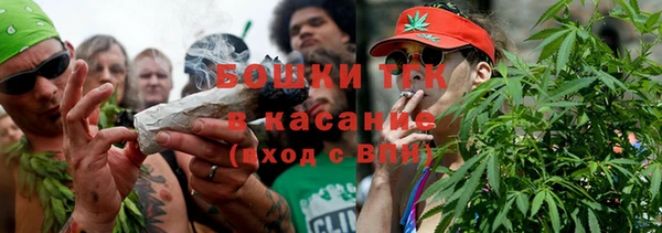 стафф Киренск