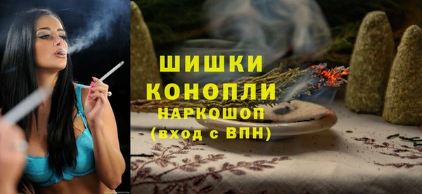 mix Карталы