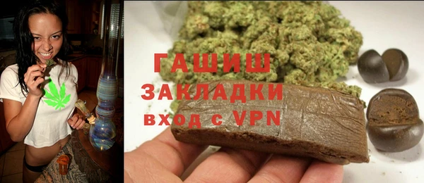 mdpv Каменка