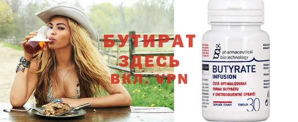 mdpv Каменка
