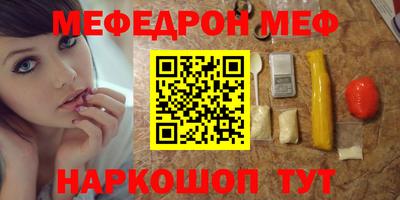 кокаин колумбия Кулебаки