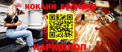 прущие грибы Кунгур