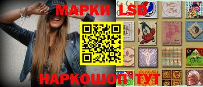 кокаин колумбия Кулебаки