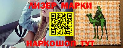 кокаин колумбия Кулебаки