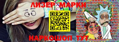 прущие грибы Кунгур