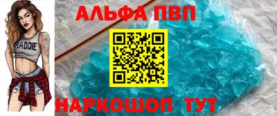 кокаин колумбия Кулебаки