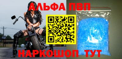 кокаин колумбия Кулебаки