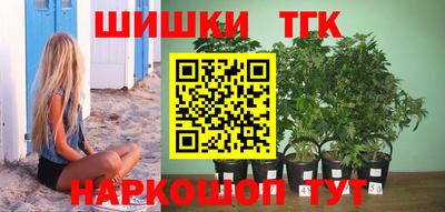 spice Кумертау