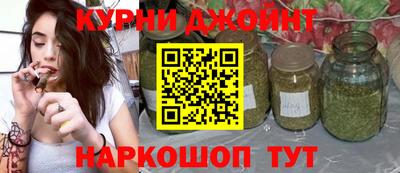 кокаин колумбия Кулебаки