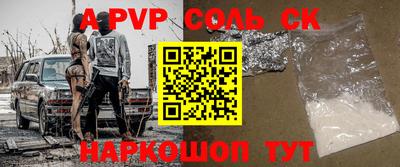 кокаин колумбия Кулебаки