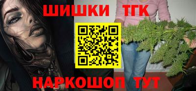 spice Кумертау