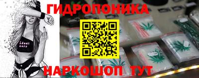кокаин колумбия Кулебаки