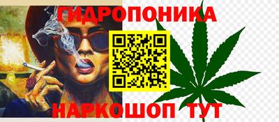 spice Кумертау