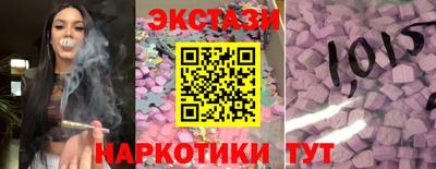 spice Кумертау