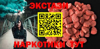 кокаин колумбия Кулебаки