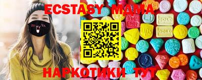 spice Кумертау