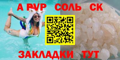 кокаин колумбия Кулебаки