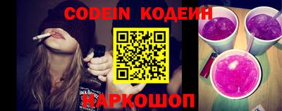 кокаин колумбия Кулебаки