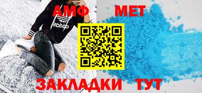 кокаин колумбия Кулебаки