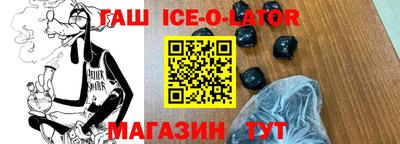кокаин колумбия Кулебаки