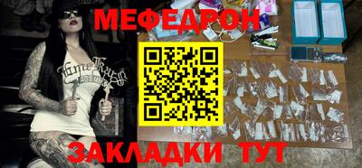 кокаин колумбия Кулебаки