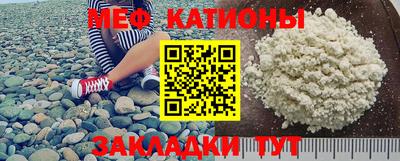 кокаин колумбия Кулебаки