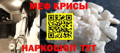 прущие грибы Кунгур