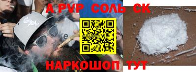 кокаин колумбия Кулебаки