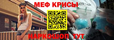 прущие грибы Кунгур