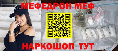 кокаин колумбия Кулебаки