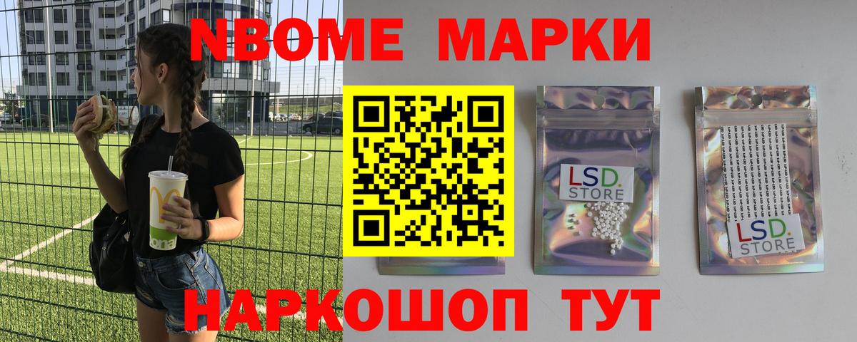 ЛСД экстази кислота  Вход с VPN  Конаково  Лсд 25 экстази ecstasy 